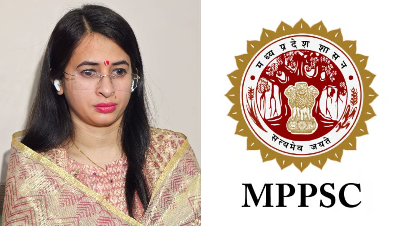 MP News, MPPSC, MPPSC Result 2021, Madhya Pradesh, Indore,