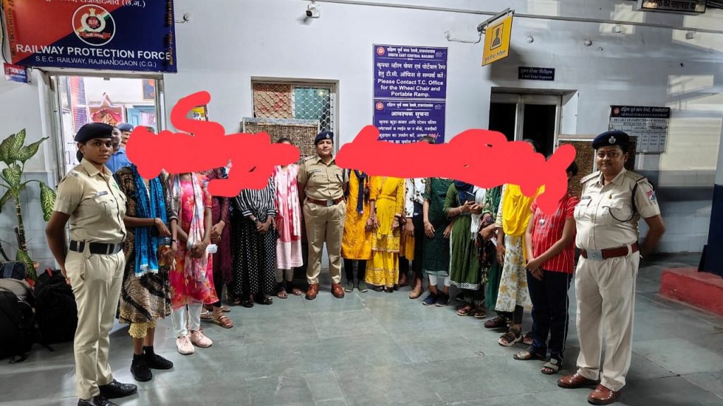 CG News, Rajnadgaon, Chhattisgarh, RPF,