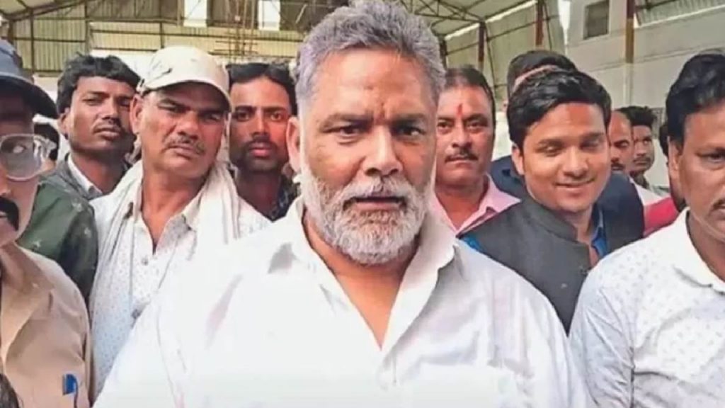 Pappu Yadav