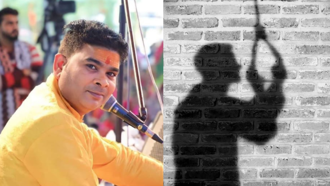 Bhajan singer committed suicide by hanging himself