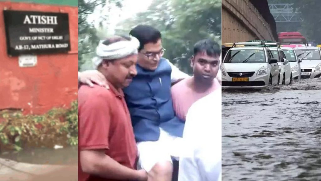 Waterlogging in Delhi