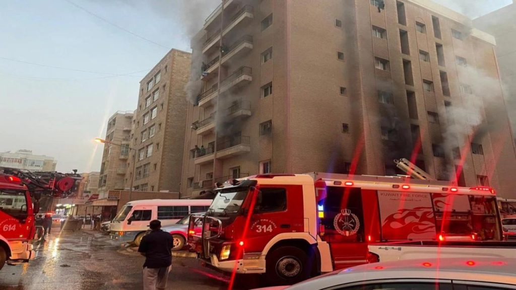 Kuwait Fire Accident