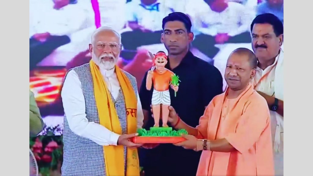 PM Modi In Varanasi