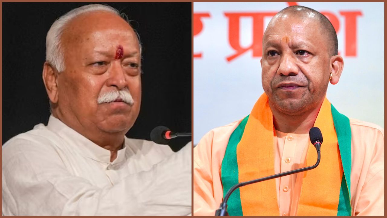 Mohan Bhagwat Meet CM yogi