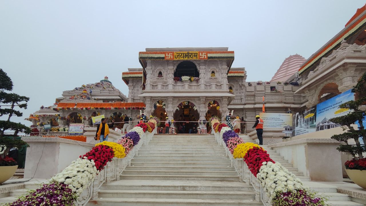 Ayodhya Ram Mandir Bomb Threat