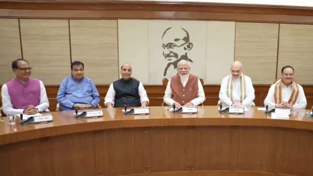 Modi Cabinet Meeting