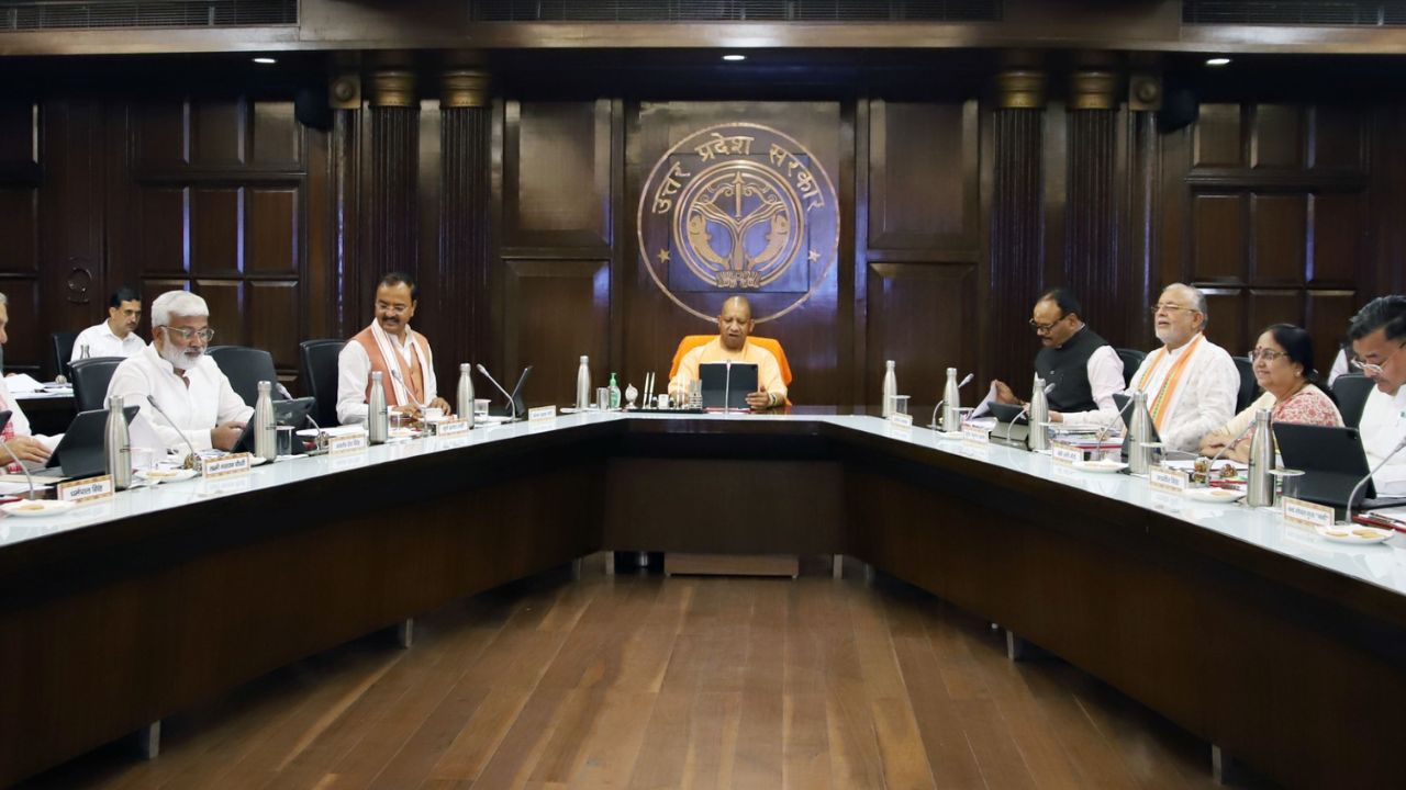 CM yogi Cabinet Meeting