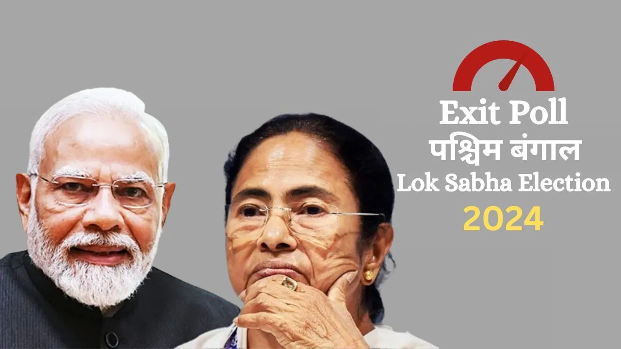 Exit Poll, Lok Sabha Election