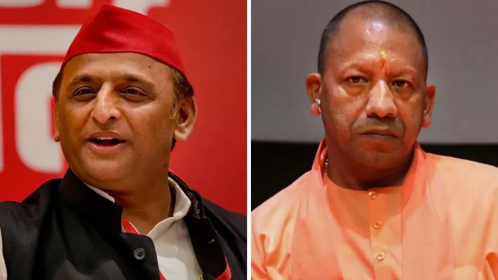 UP Politics, akhilesh, yogi