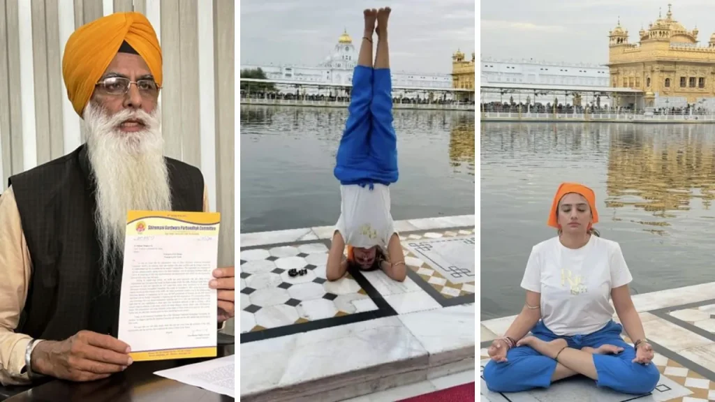 over yoga at Sri Harmandir Sahib Golden Temple SGPC asks Archana Makwana to join police probe for this