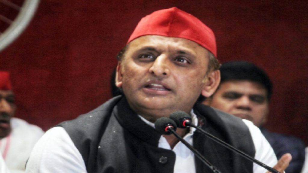 Akhilesh Yadav