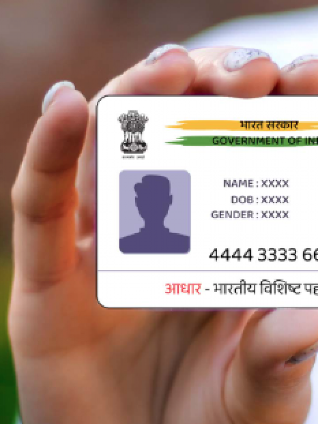 Aadhaar Card