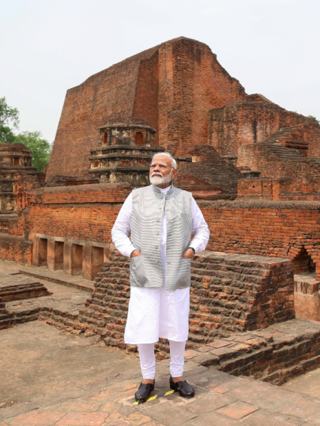 Nalanda University