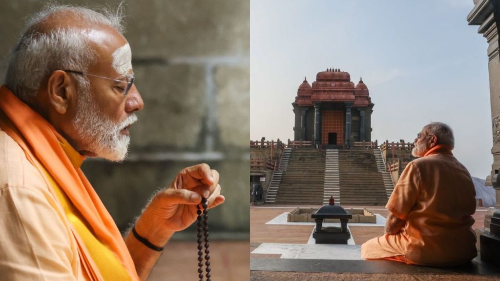 Narendra Modi Meditation