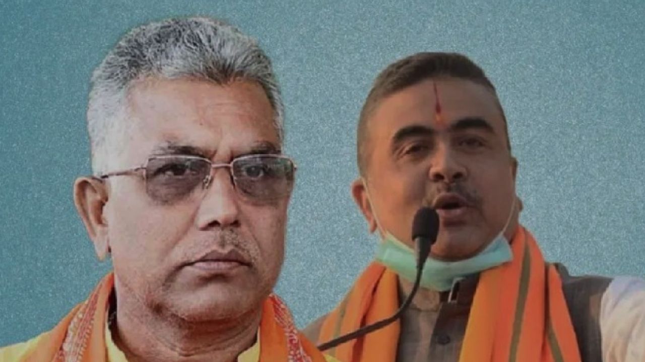 Suvendu Adhikari, Dilip Ghosh