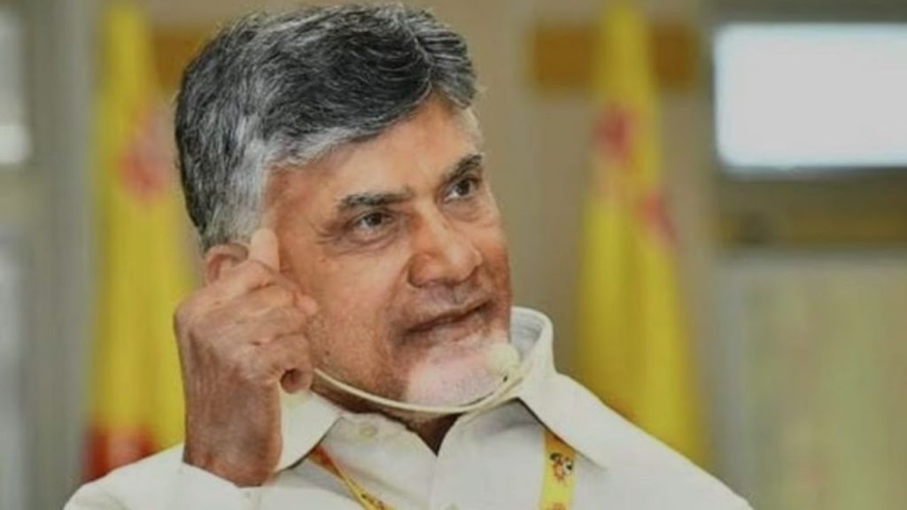 Chandrababu Naidu