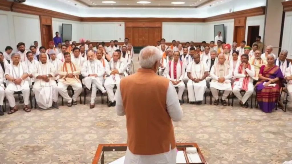 Modi 3.o Cabinet