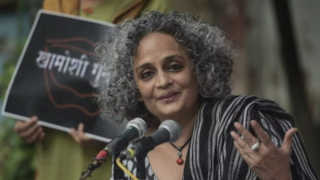 Arundhati Roy