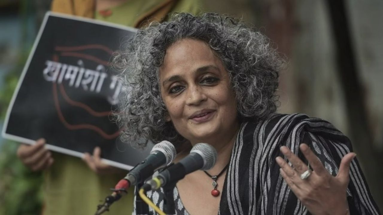 Arundhati Roy