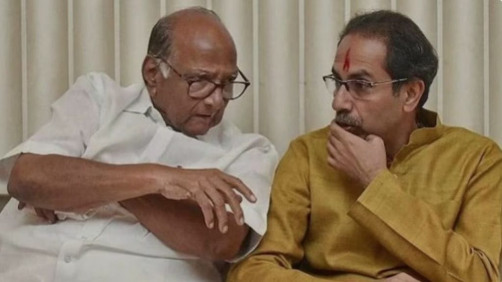 Sharad Pawar and Uddhav Thackeray