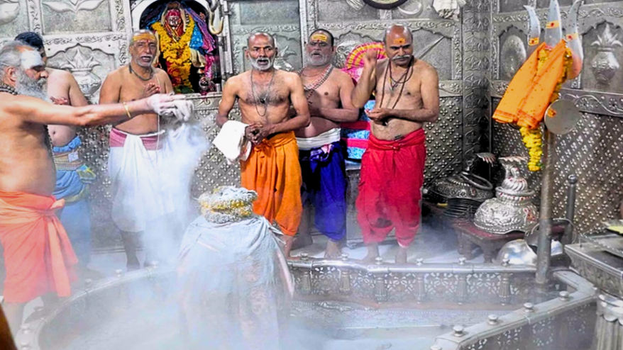 baba mahakal Ujjain