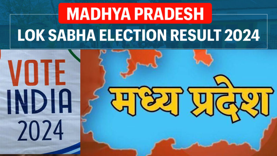 The results of Lok Sabha elections are coming on 4th June.
