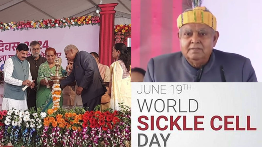 Vice President Jagdish Dhankhar reached Dindori at the World Sickle Cell Day counseling camp.