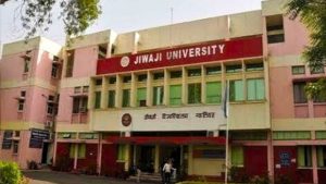 Jiwaji University