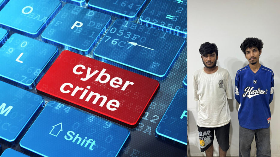 cyber scam indore