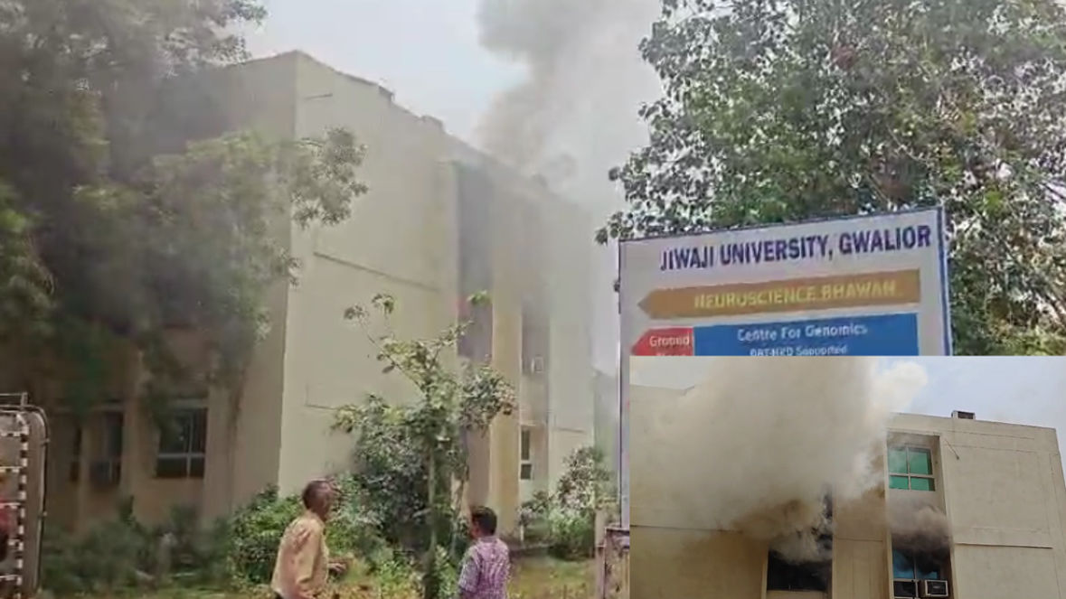 A massive fire broke out in Gwalior's Jiwaji University Neuroscience Campus.