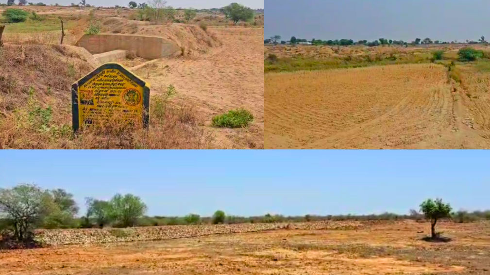 Farming is taking place in the ponds where water was to be stored. So at many places a deep ditch has been described as a pond.