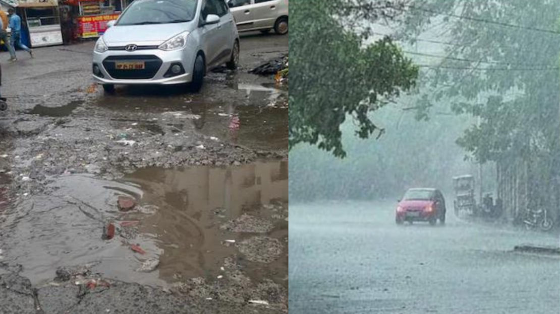 Rain in Bhopal increased the worries of the residents.