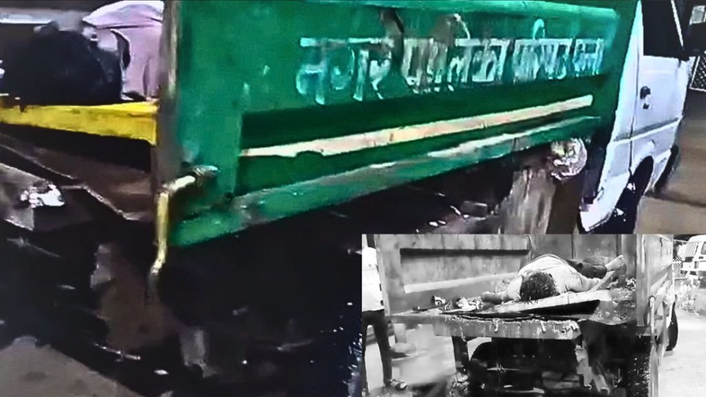 dead body kept in municipal garbage cart