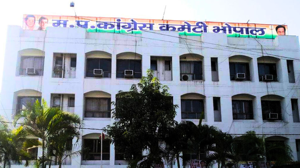 Congress Headquarters Bhopal (Photo- Social Media)