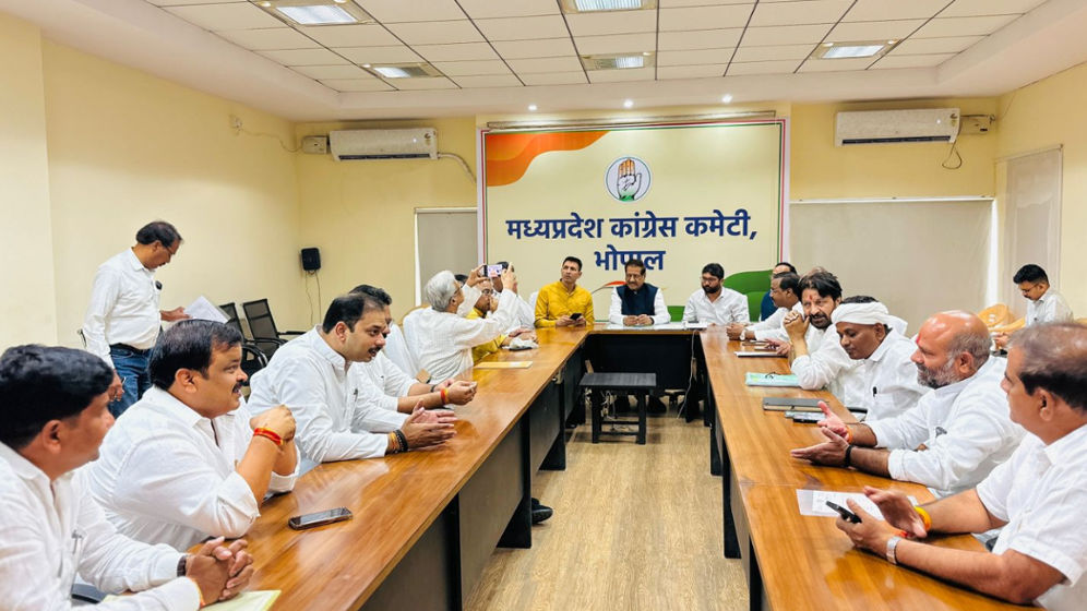 Congress Fact Finding Committee meeting regarding Lok Sabha election results