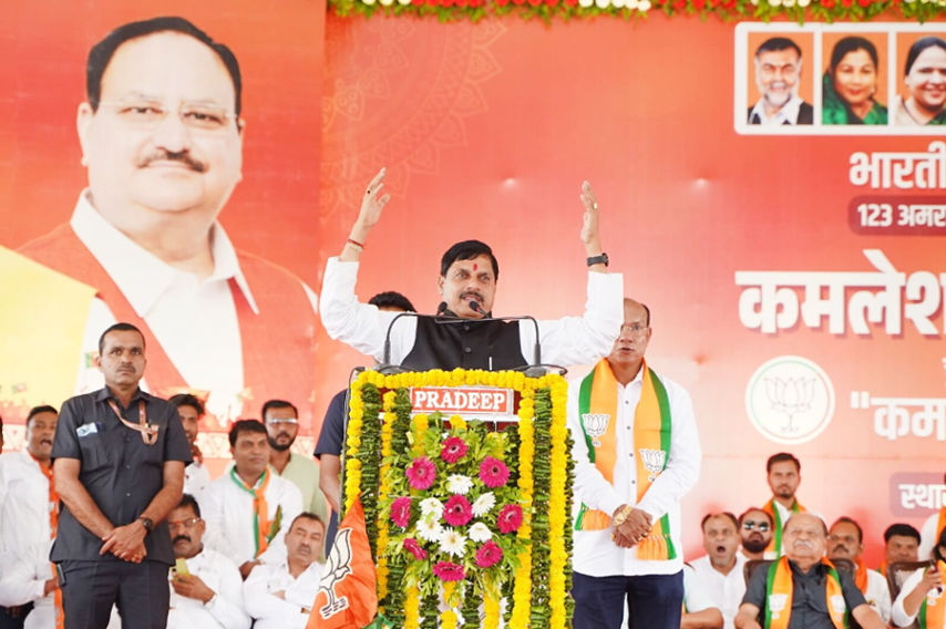 CM Mohan Yadav addressing the election public meeting