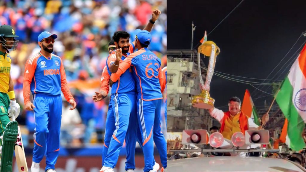 After the victory of Team India, the tricolor flag was also seen in the hand of Kailash Vijayvargiya.