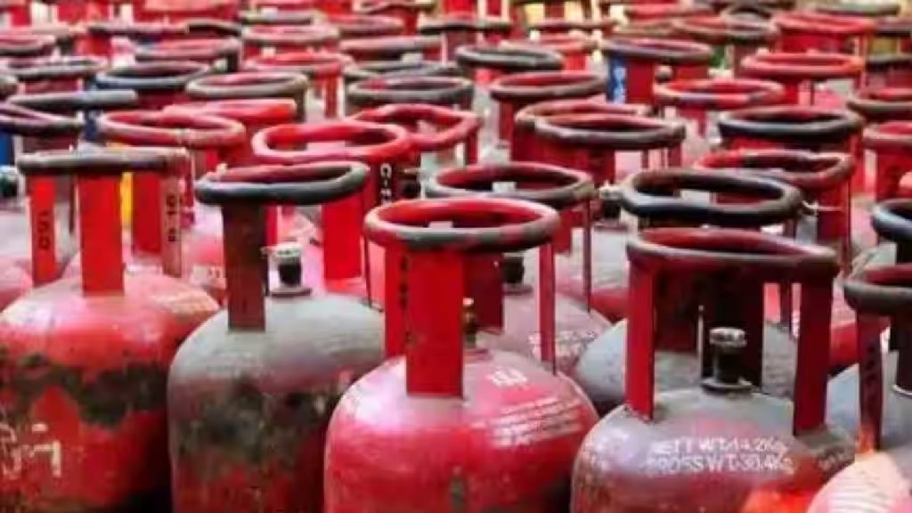 LPG Prices Reduced