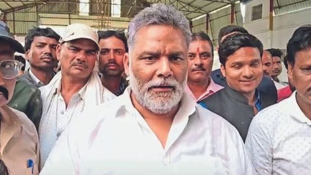 Pappu Yadav