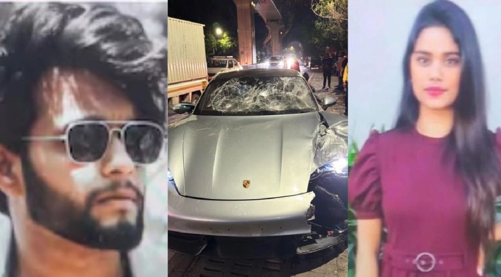 Pune Hit and Run Case