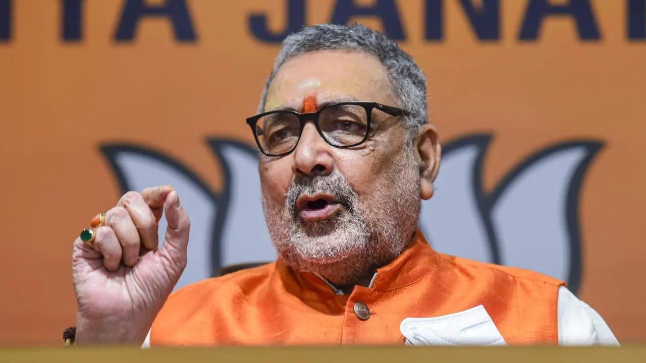 Giriraj Singh