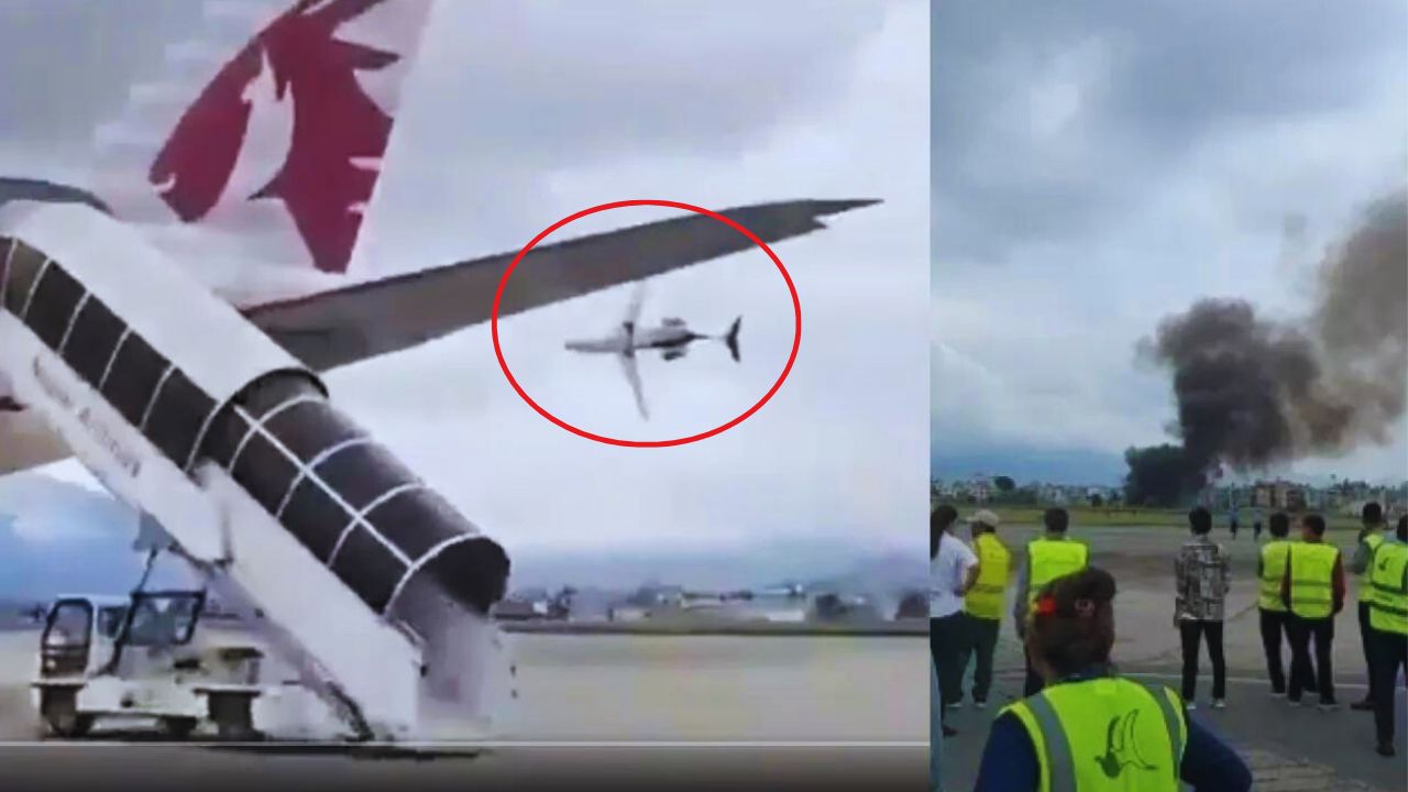 Nepal Plane Crash: टेकऑफ के दौरान पलटा, फिर जमीन से टकराया विमान, पूरी घटना का Video आया सामने