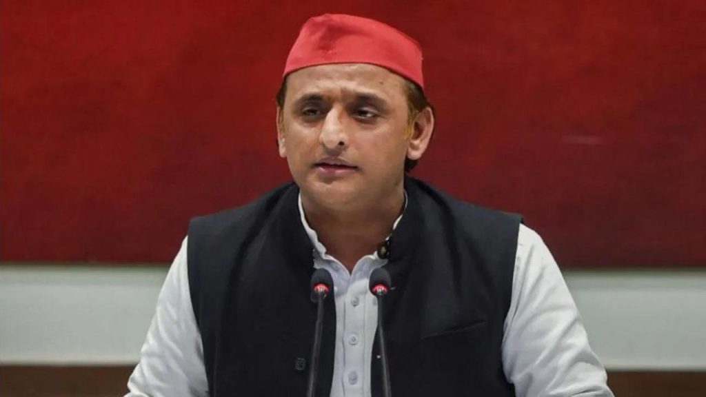 Akhilesh Yadav