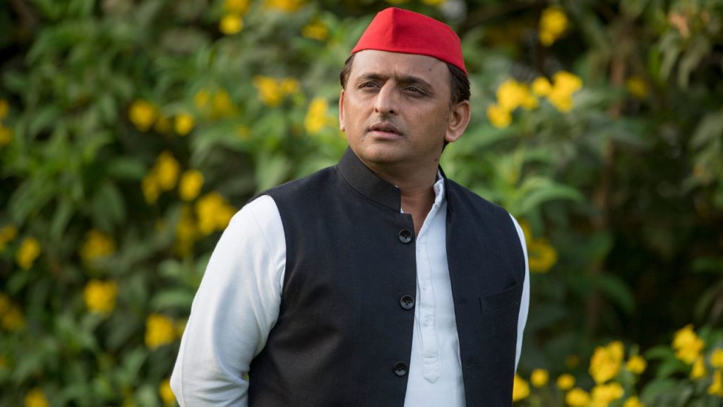 Akhilesh Yadav