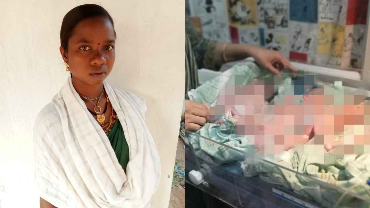 Chhattisgarh: सुकमा में 24 साल की महिला ने एक साथ 4 बच्चों को दिया जन्म, चारों बच्चे स्वस्थ, डॉक्टर रह गए हैरान