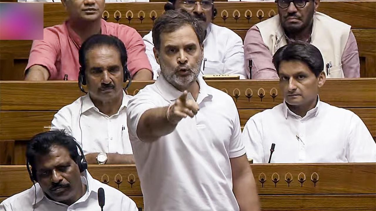 Rahul Gandhi In Lok Sabha