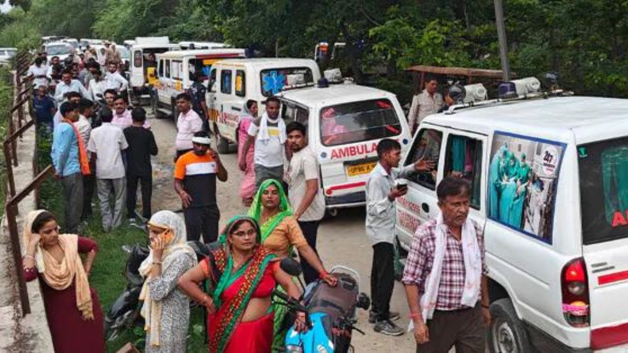 Hathras Stampede