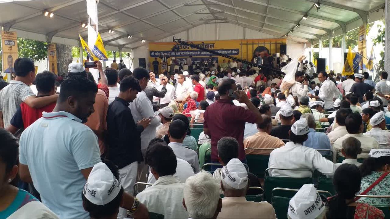 INDIA Block Protest At Jantar Mantar