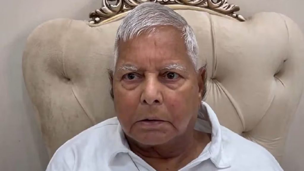 Lalu Yadav on Modi Government