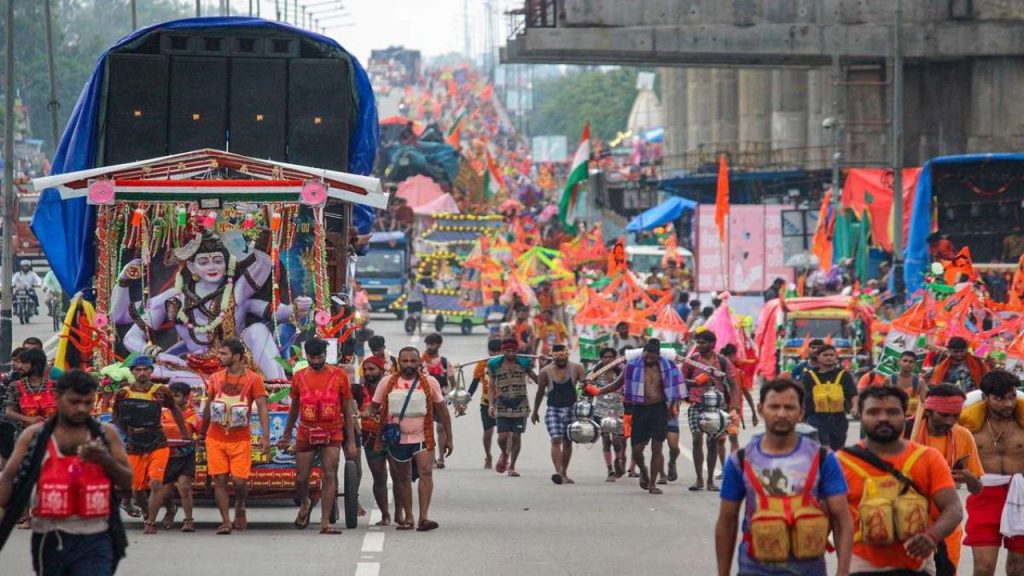 Kanwar Yatra 2024